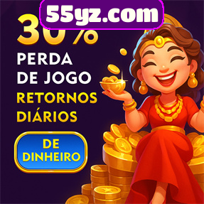 55yz.com Rebate